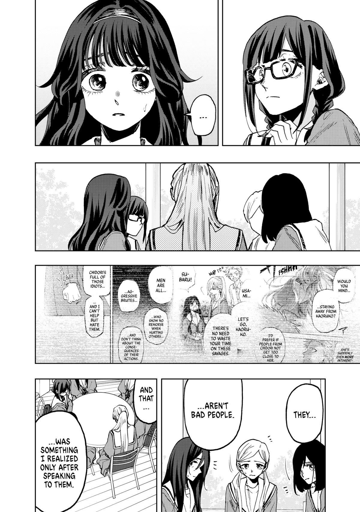 The Fragrant Flower Blooms With Dignity Chapter 60