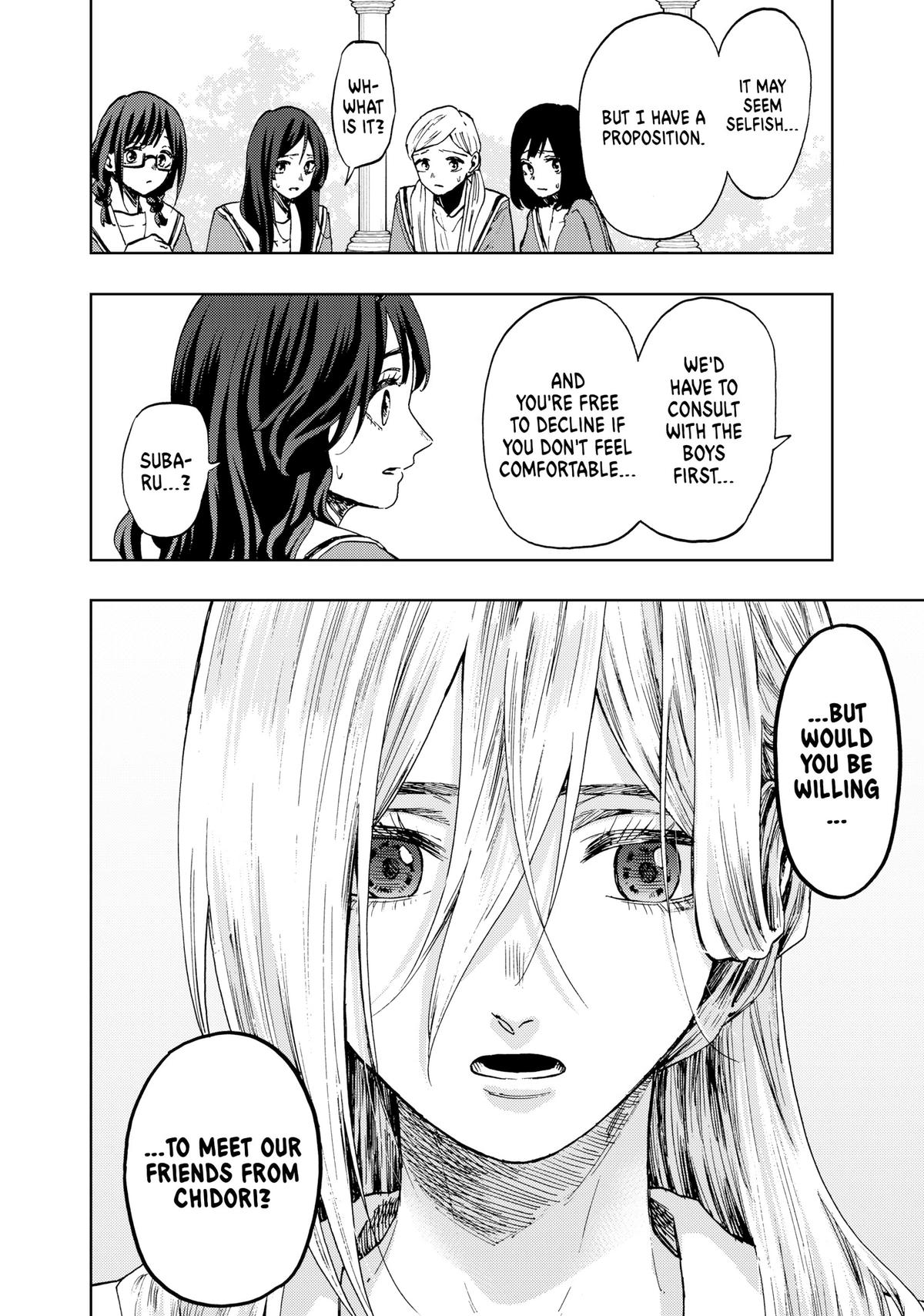 The Fragrant Flower Blooms With Dignity Chapter 60