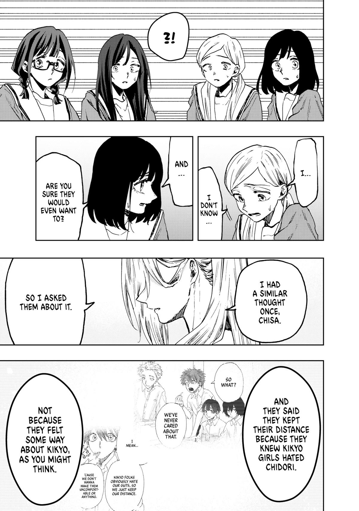 The Fragrant Flower Blooms With Dignity Chapter 60