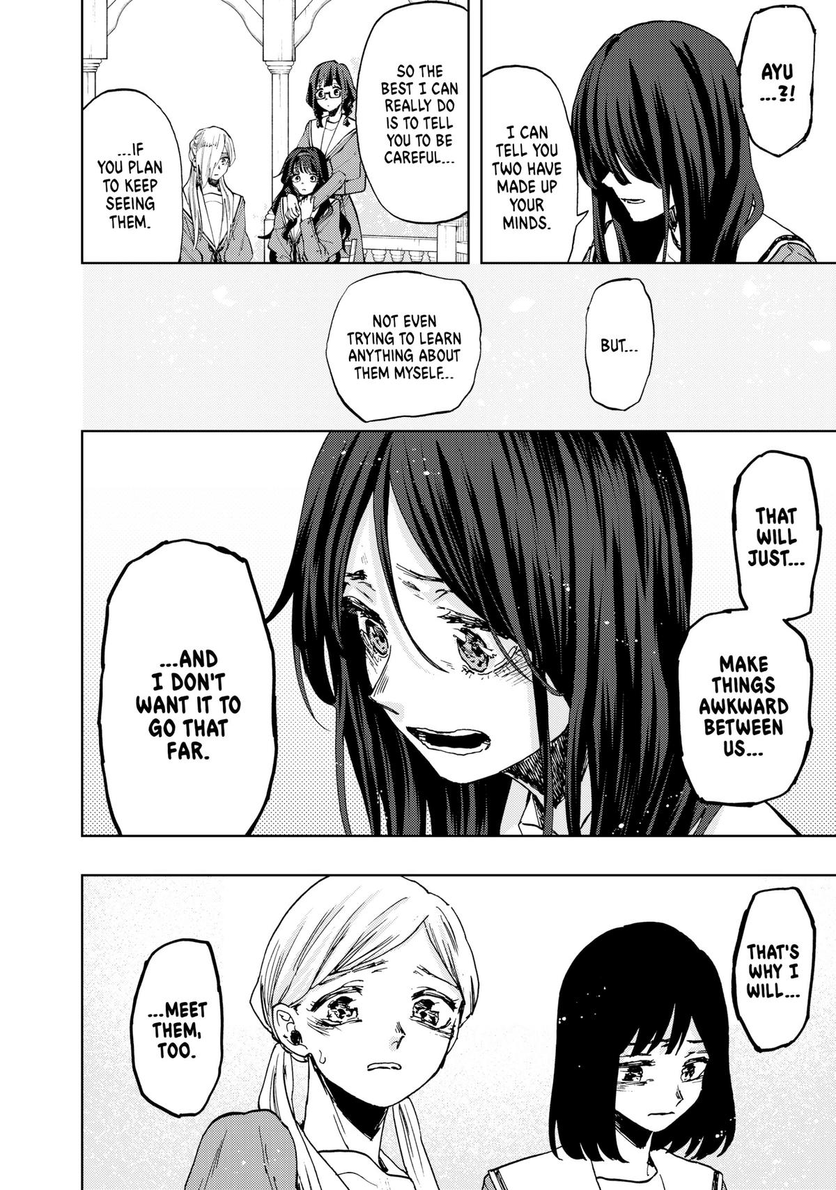 The Fragrant Flower Blooms With Dignity Chapter 60