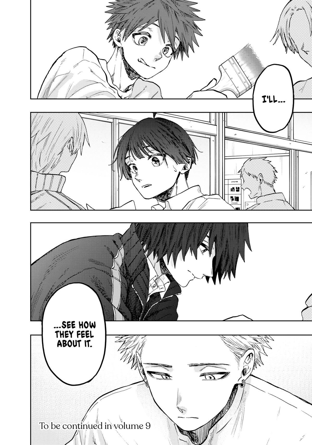 The Fragrant Flower Blooms With Dignity Chapter 60