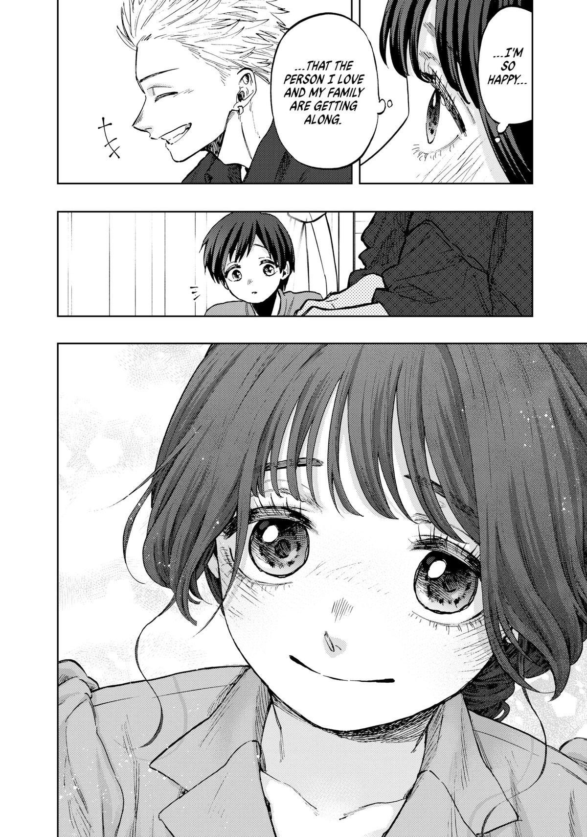 The Fragrant Flower Blooms With Dignity Chapter 60