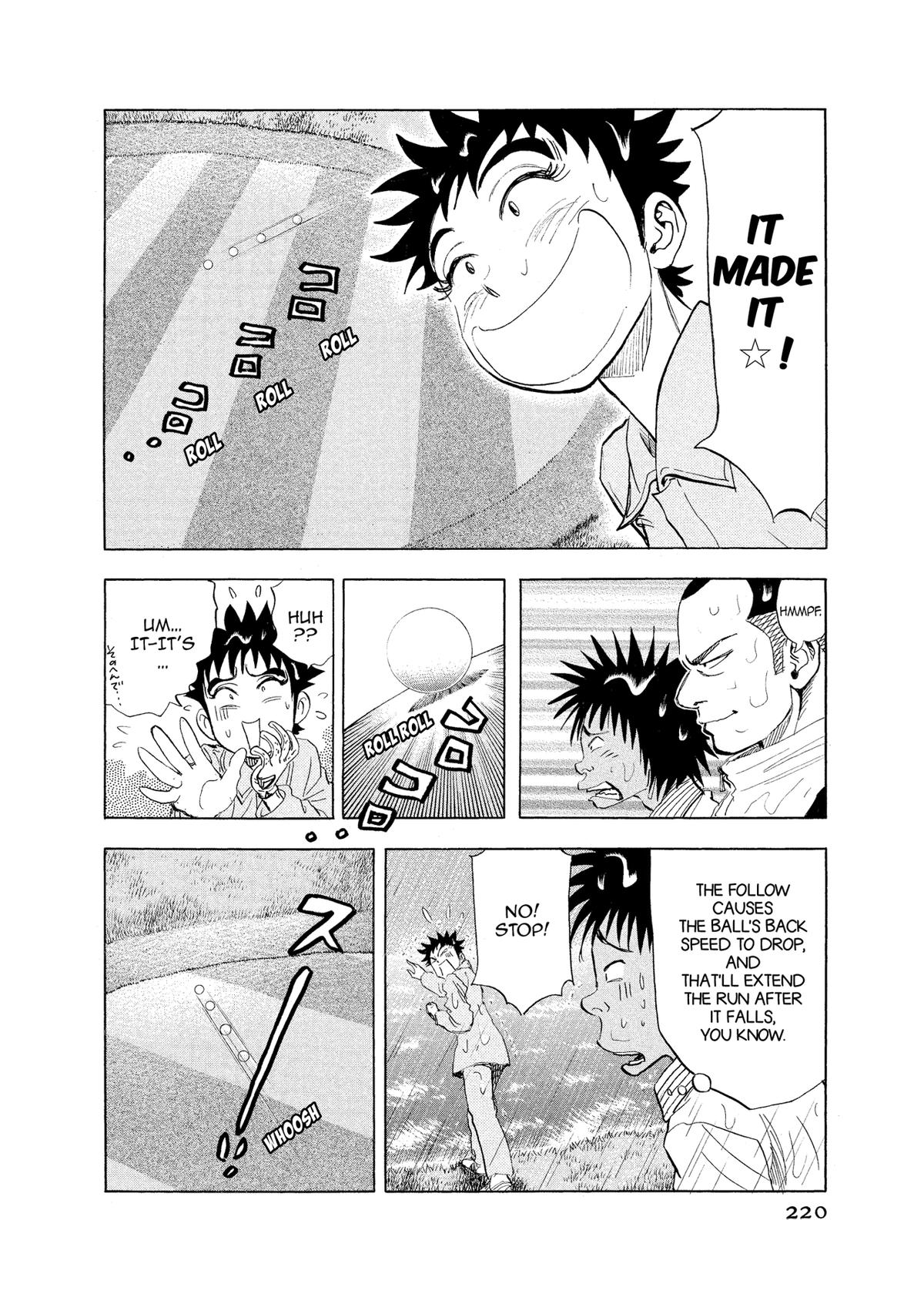 Kasane no Tao Hole 10 14