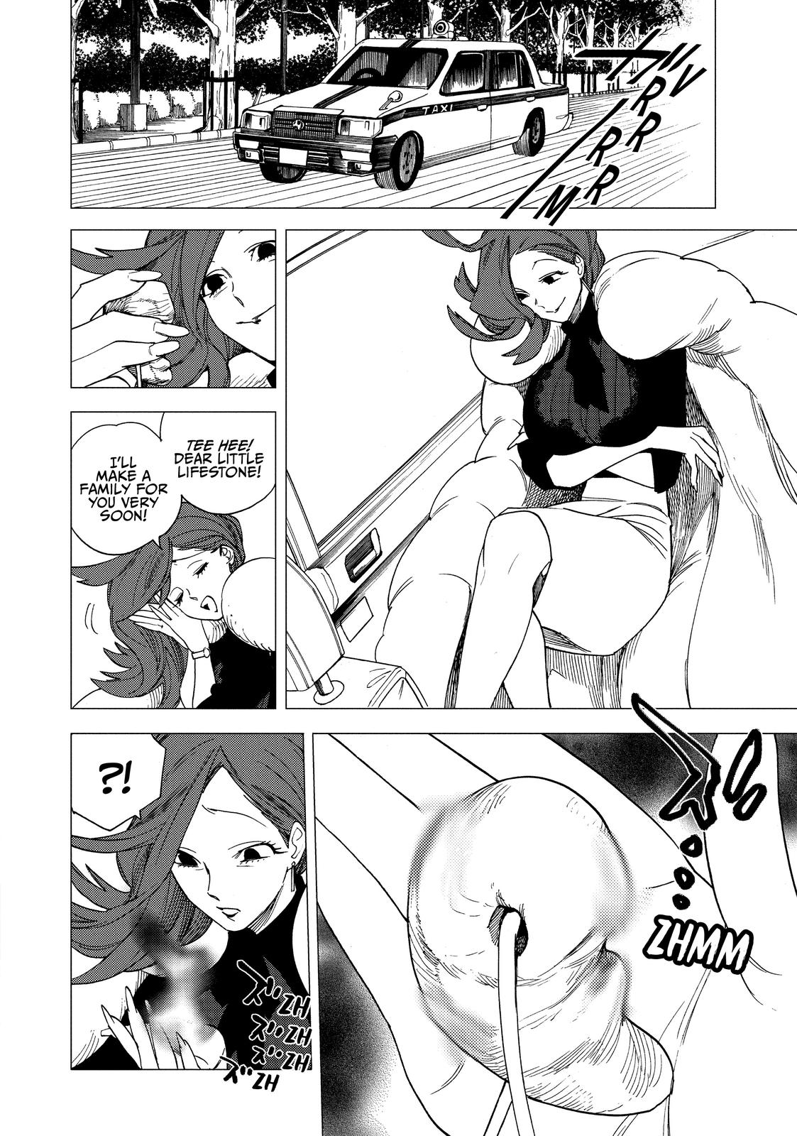 Kemono Jihen Chapter 4 45