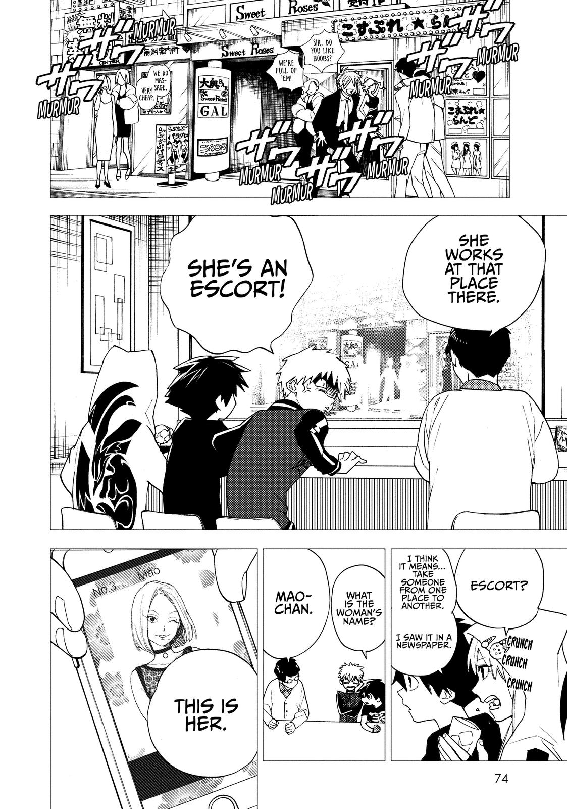 Kemono Jihen Chapter 5 24