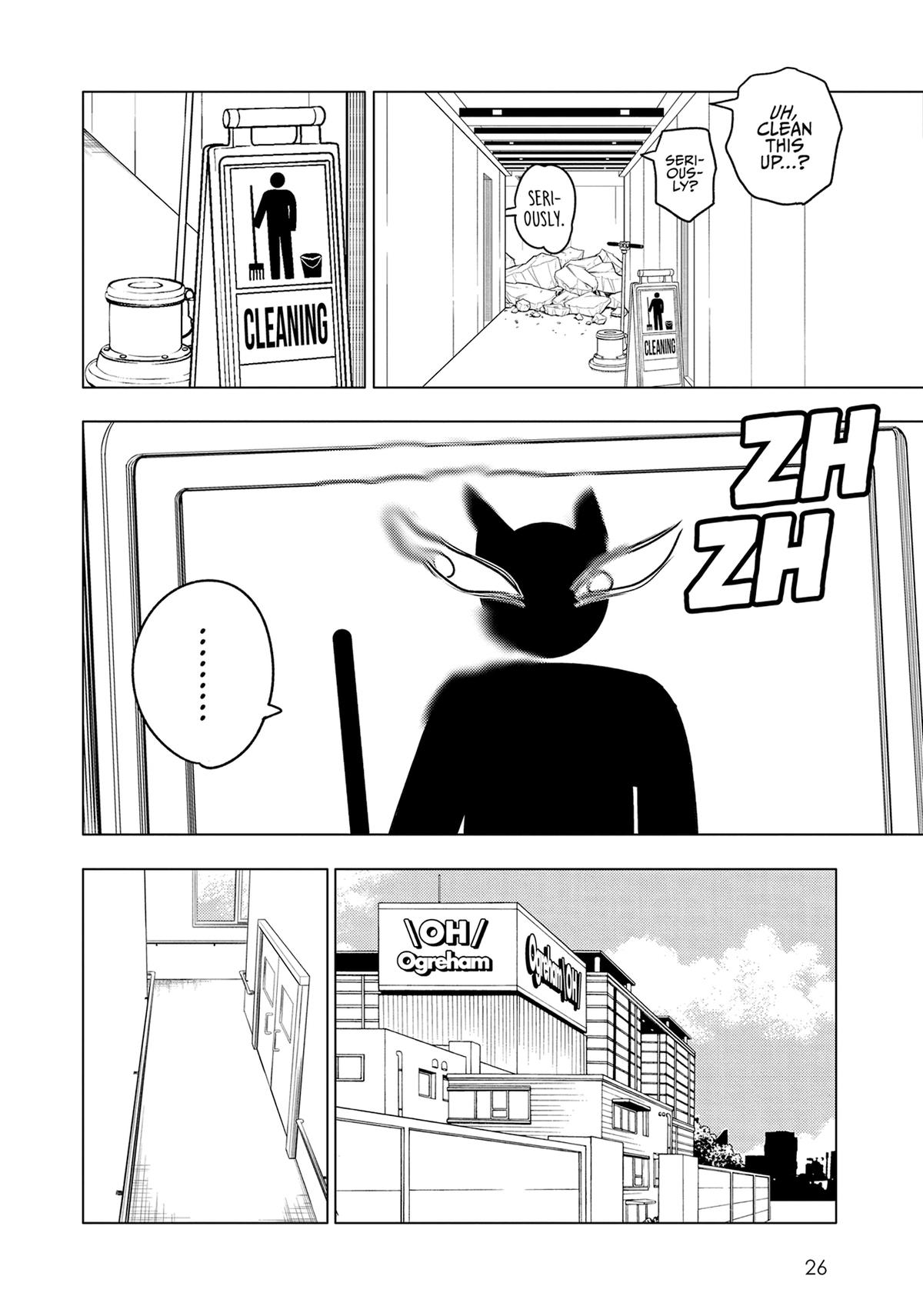Kemono Jihen Chapter 44 24