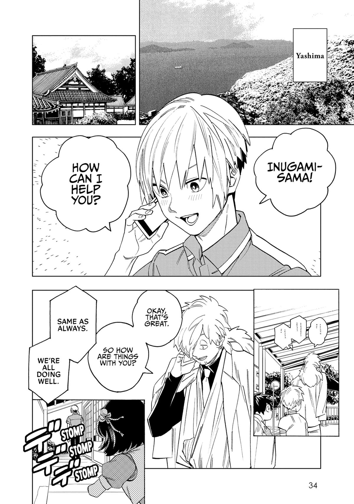 Kemono Jihen Chapter 44 32