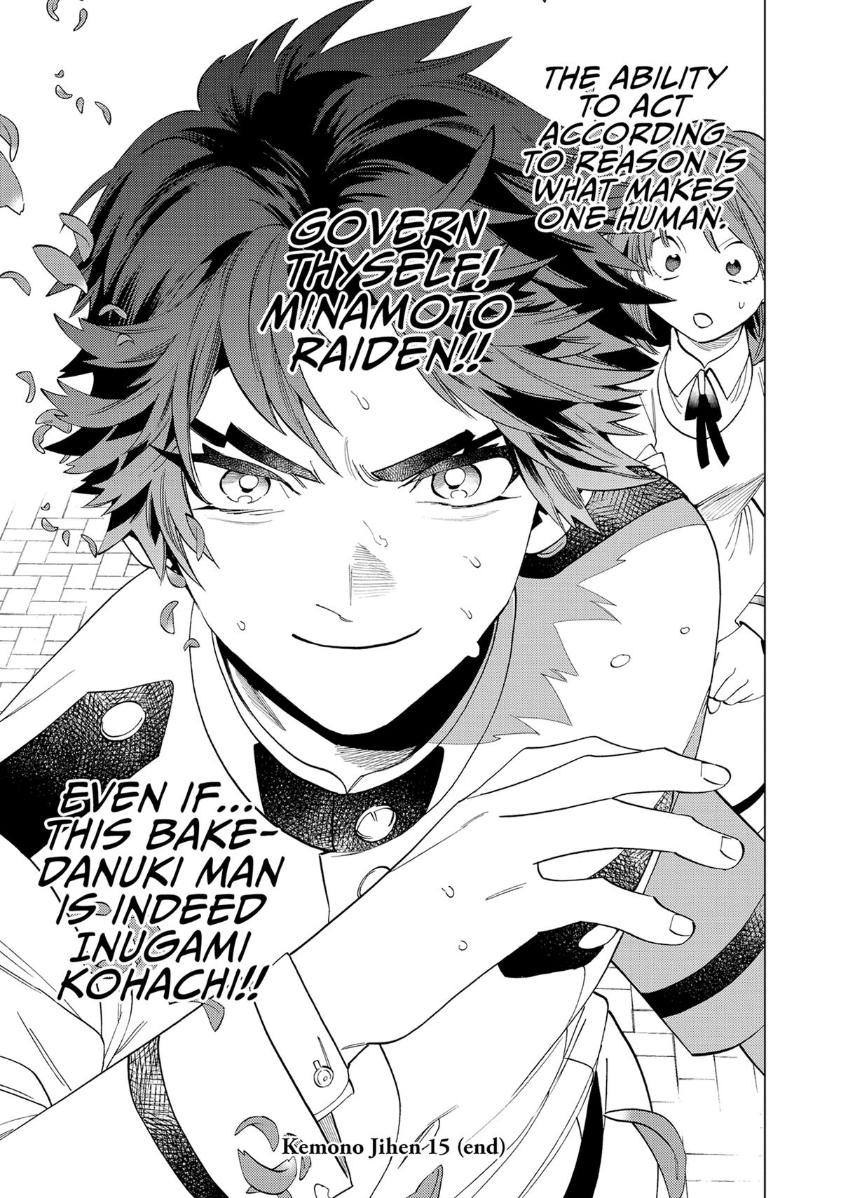 Kemono Jihen Chapter 59 44