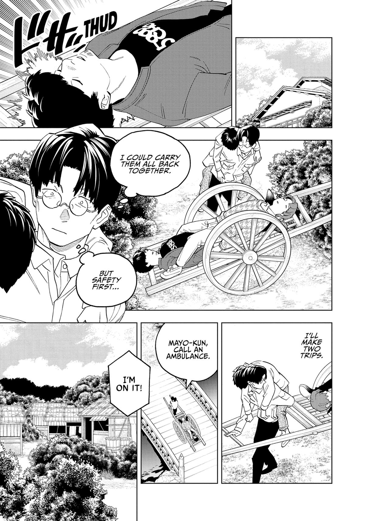 Kemono Jihen Chapter 69 5