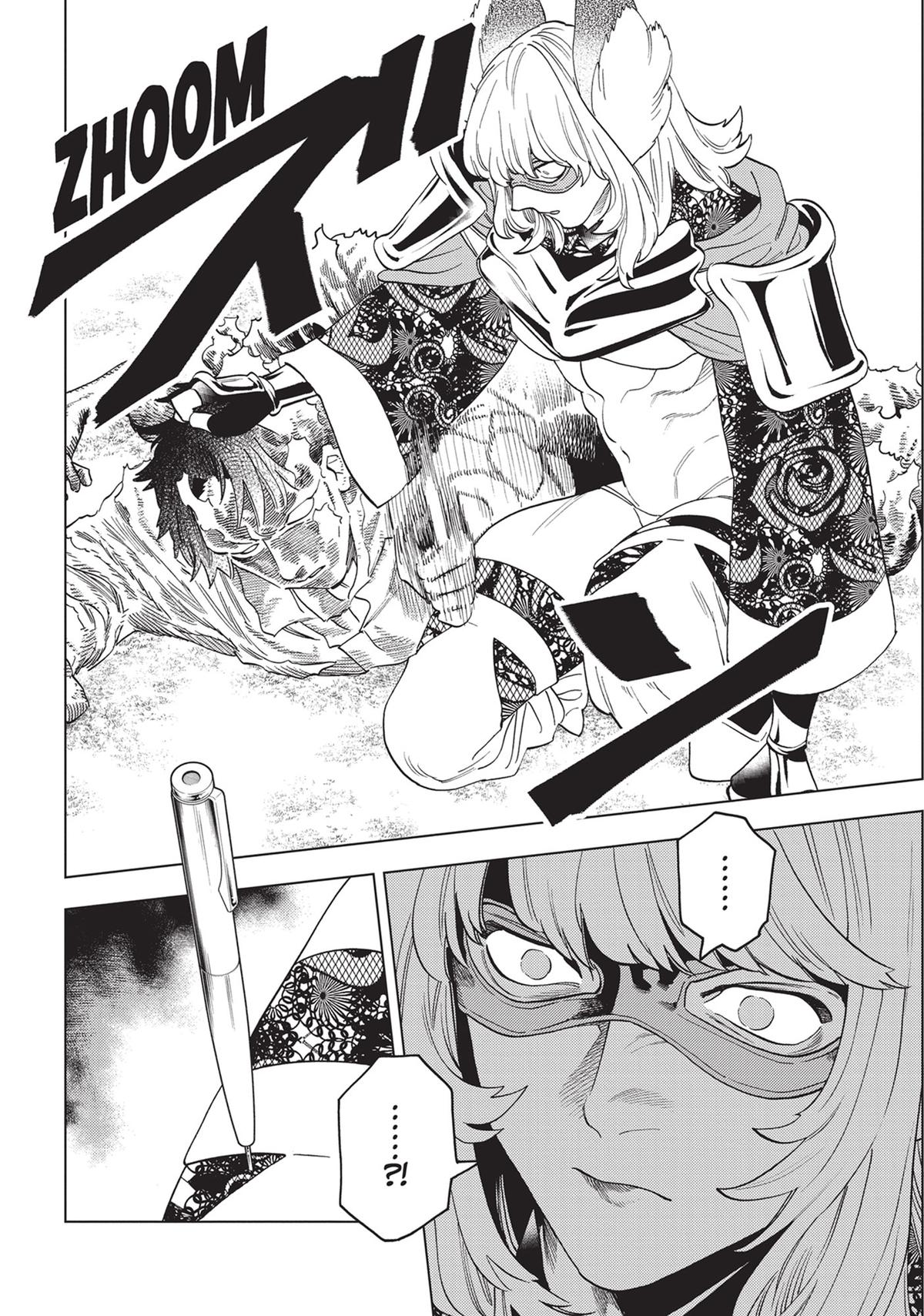 Kemono Jihen Chapter 70 15