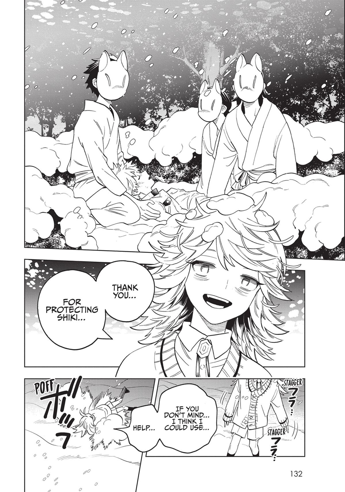 Kemono Jihen Chapter 72 44