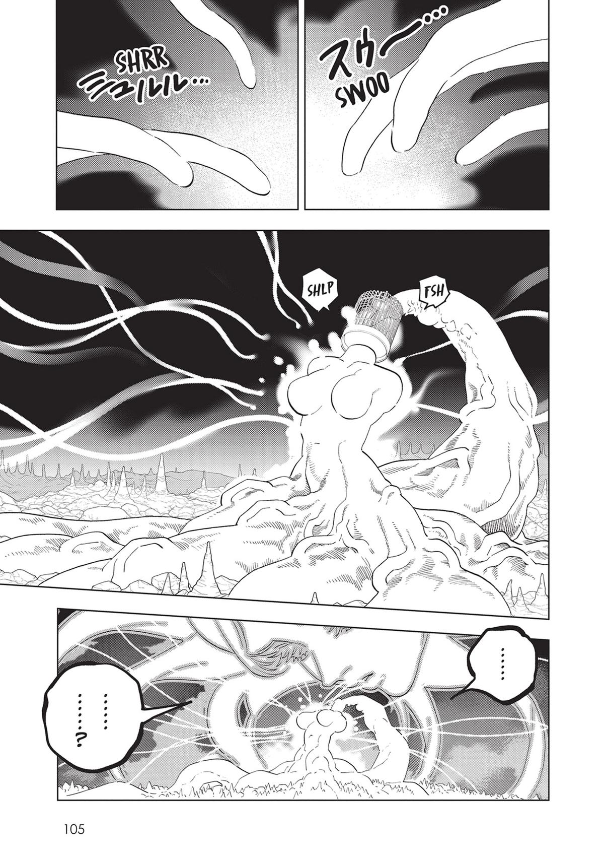 Kemono Jihen Chapter 77 21