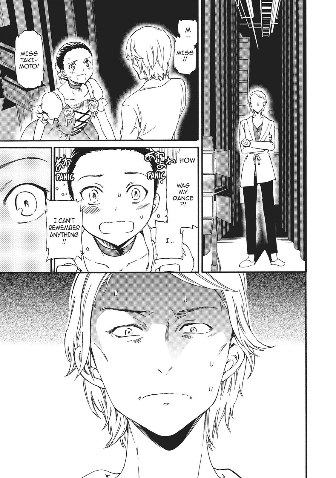 La Magnifique Grande Scène Scene. 11 19