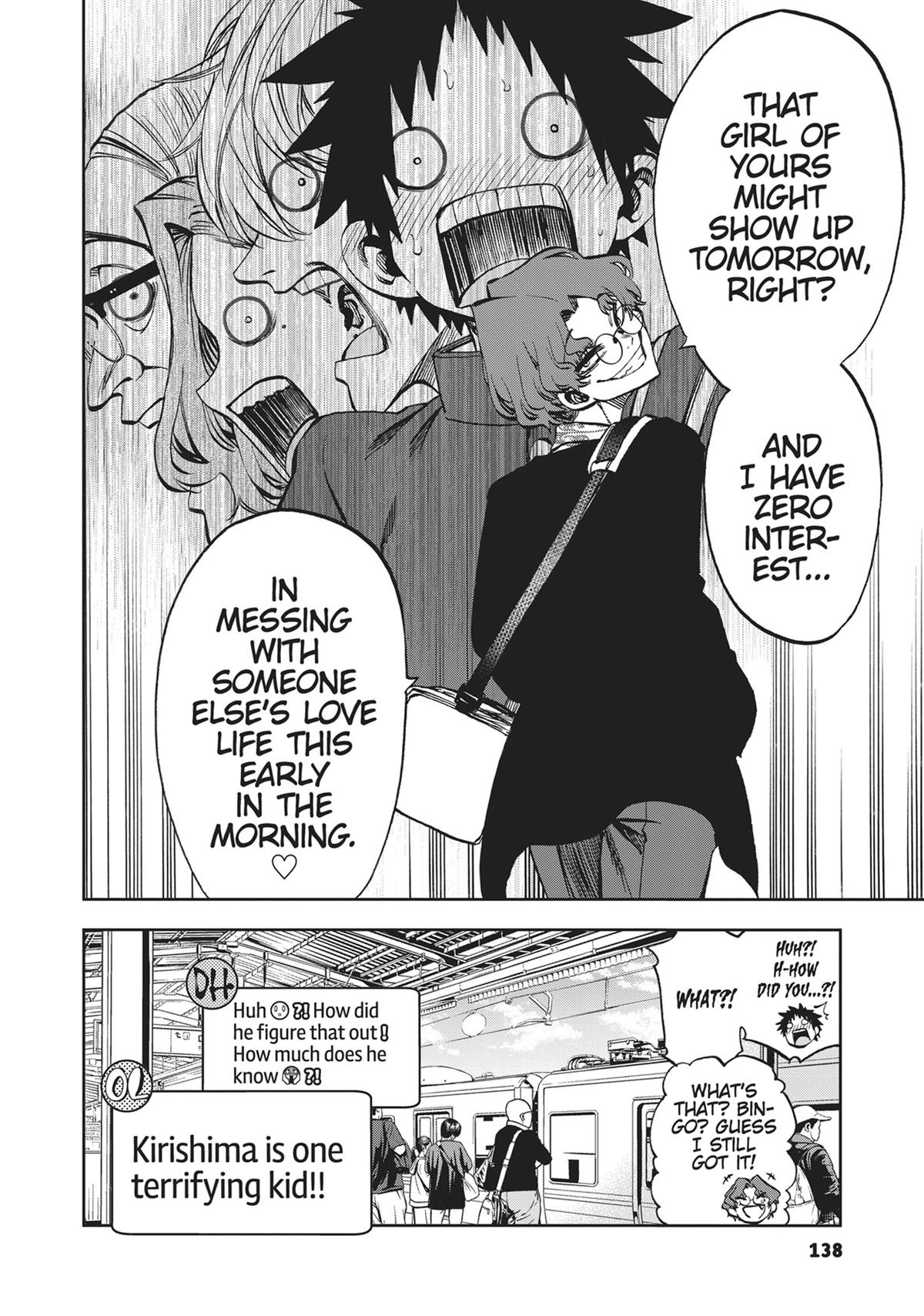 They Are Still Being Shaken This Morning Chapter 8 18