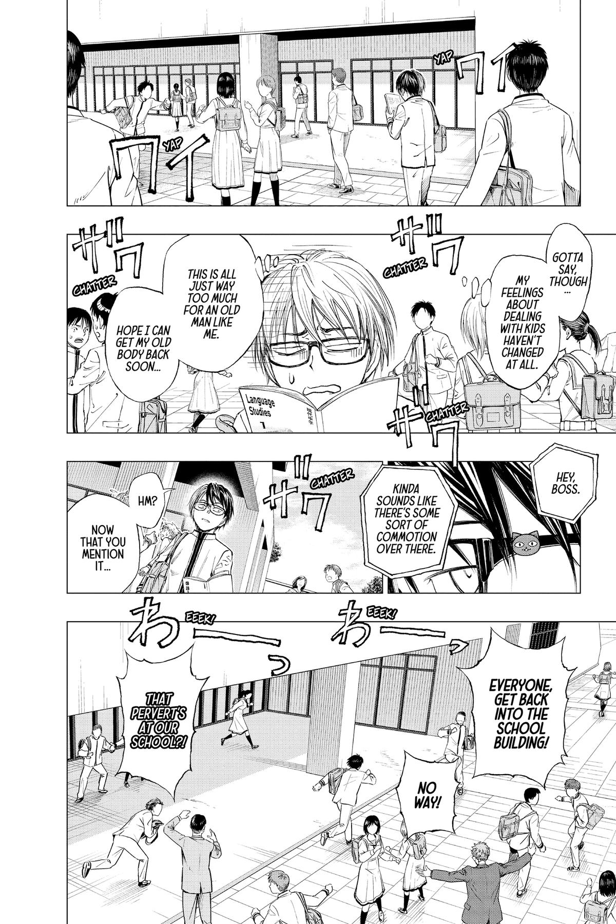 Kill Blue Page 1 40