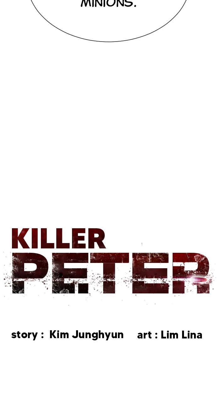 Killer Pietro 3