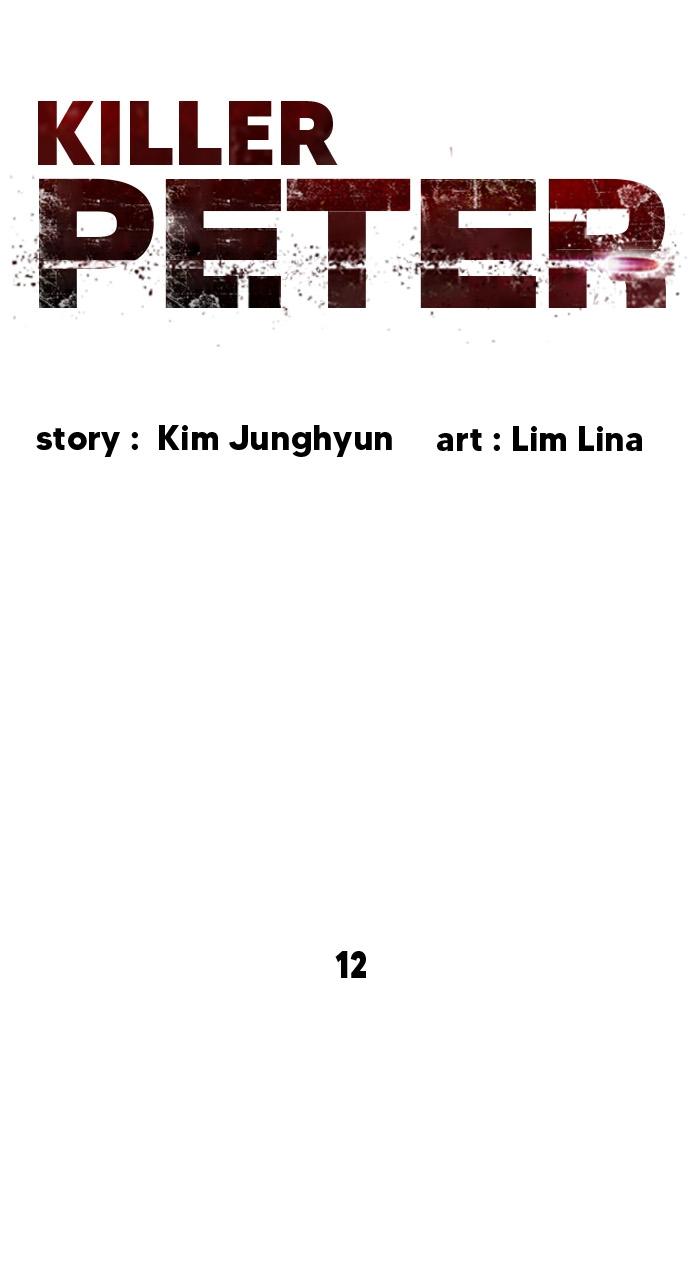 Killer Pietro 12