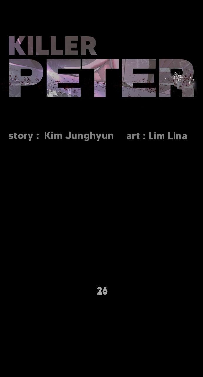 Killer Pietro 26