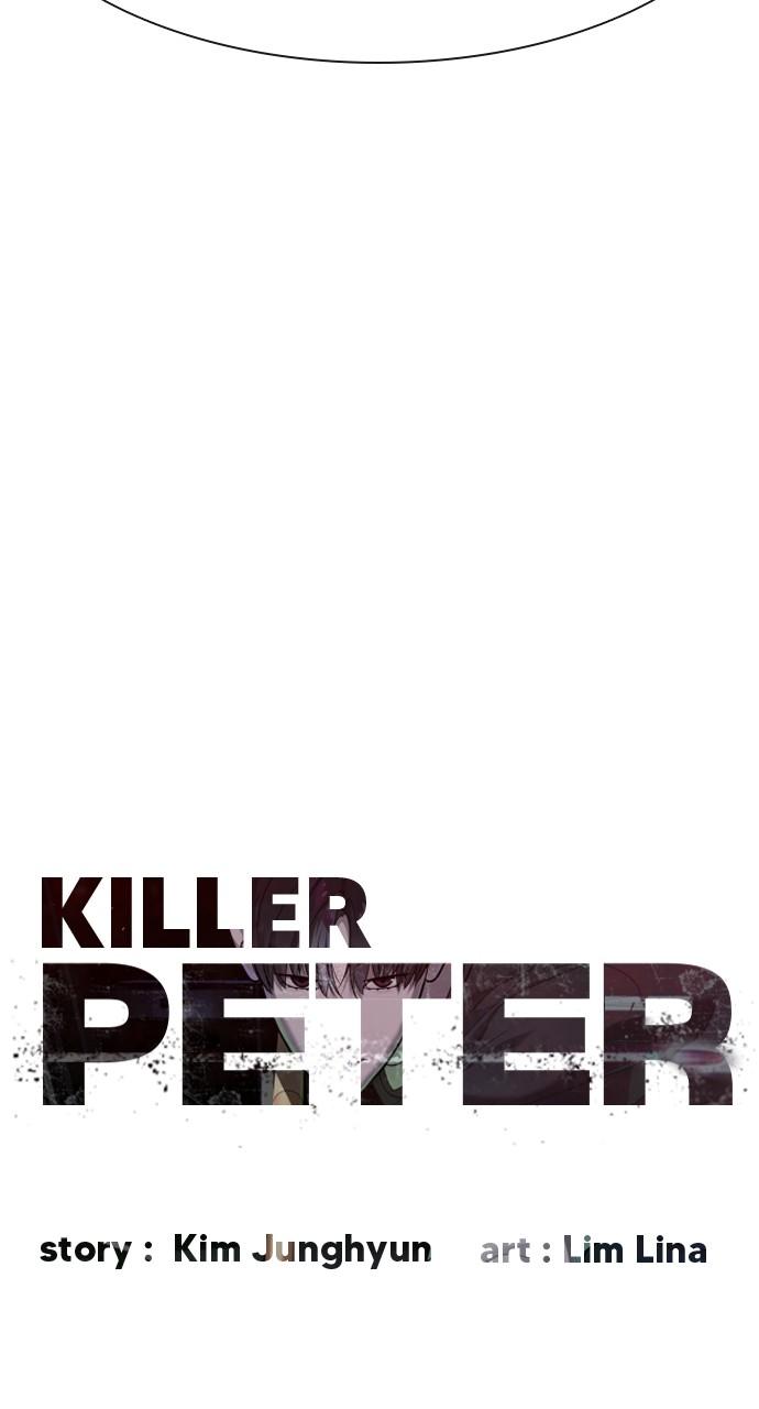 Killer Pietro 53