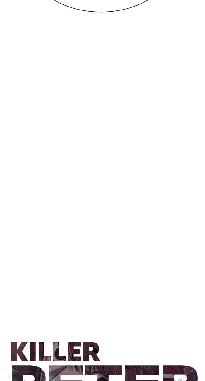 Killer Pietro 69