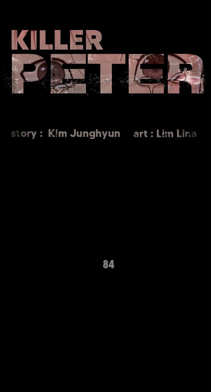 Killer Pietro 84