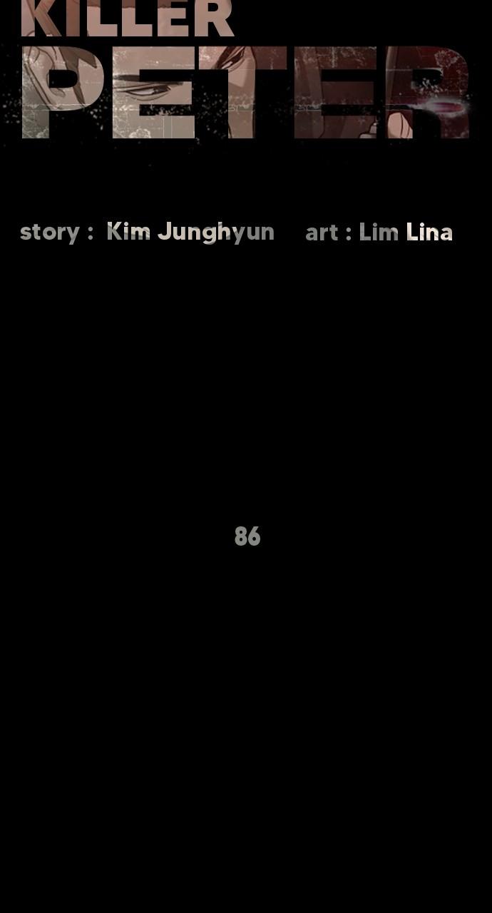 Killer Pietro 86