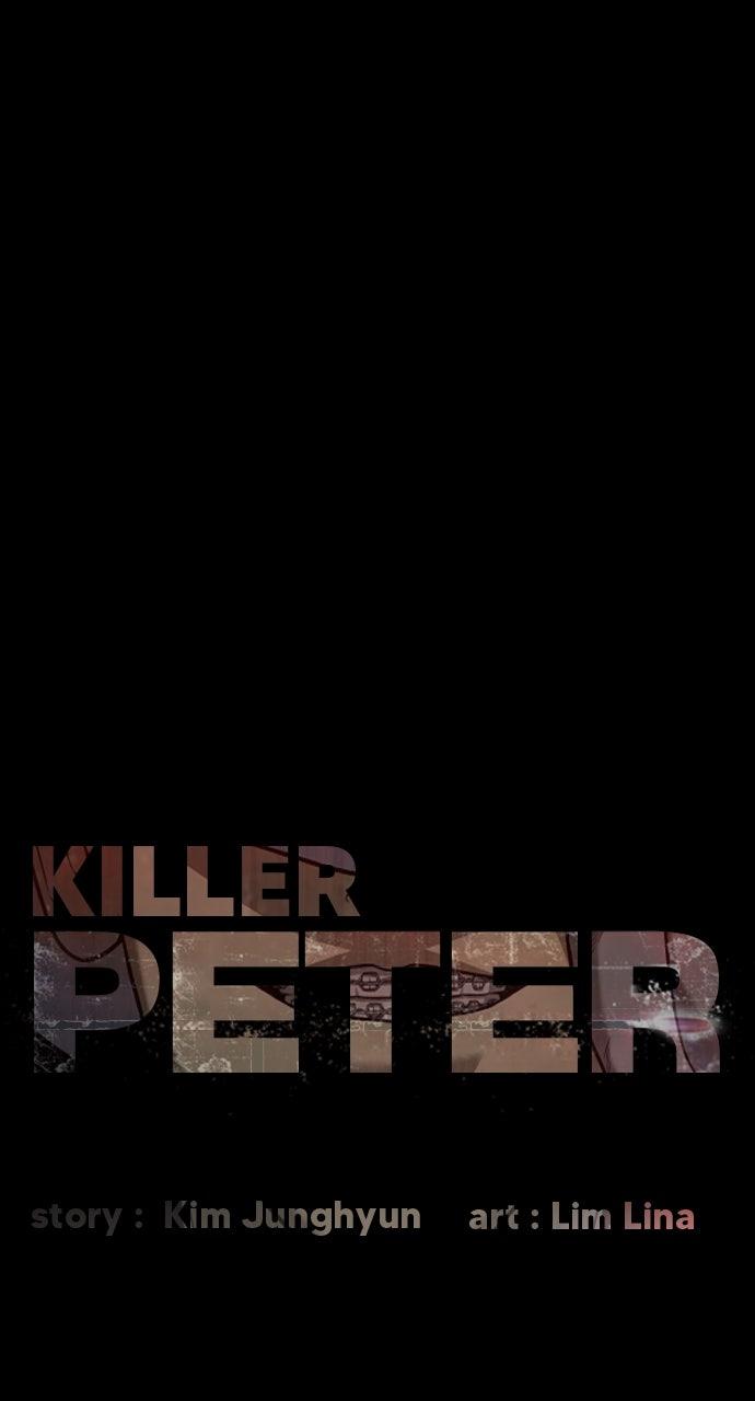 Killer Pietro 94