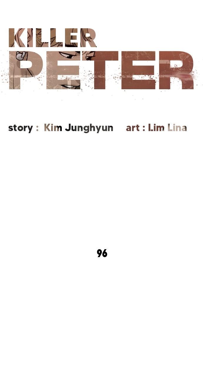 Killer Pietro 96