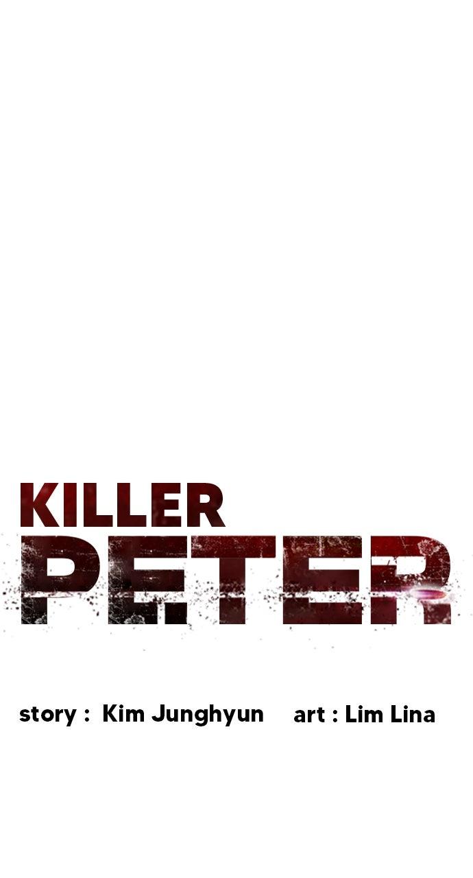Killer Pietro 104.5
