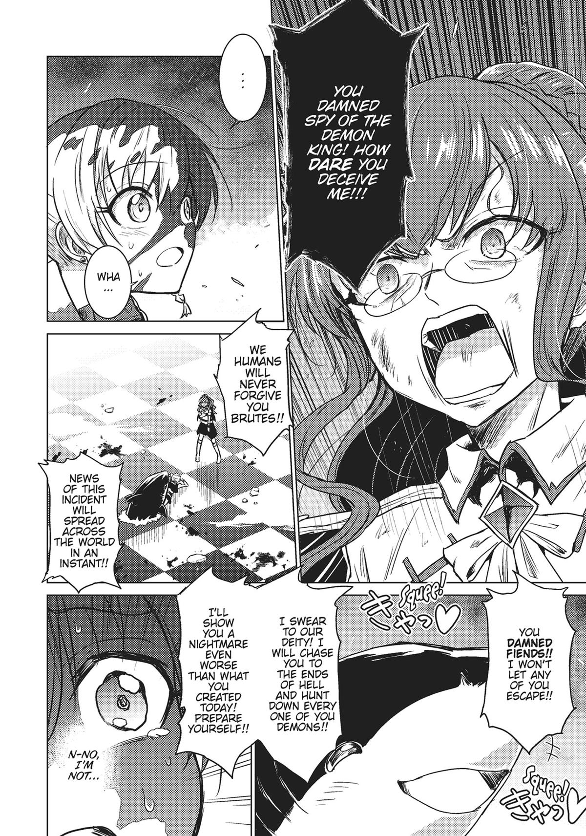 Killer Shark in Another World killer 1 41