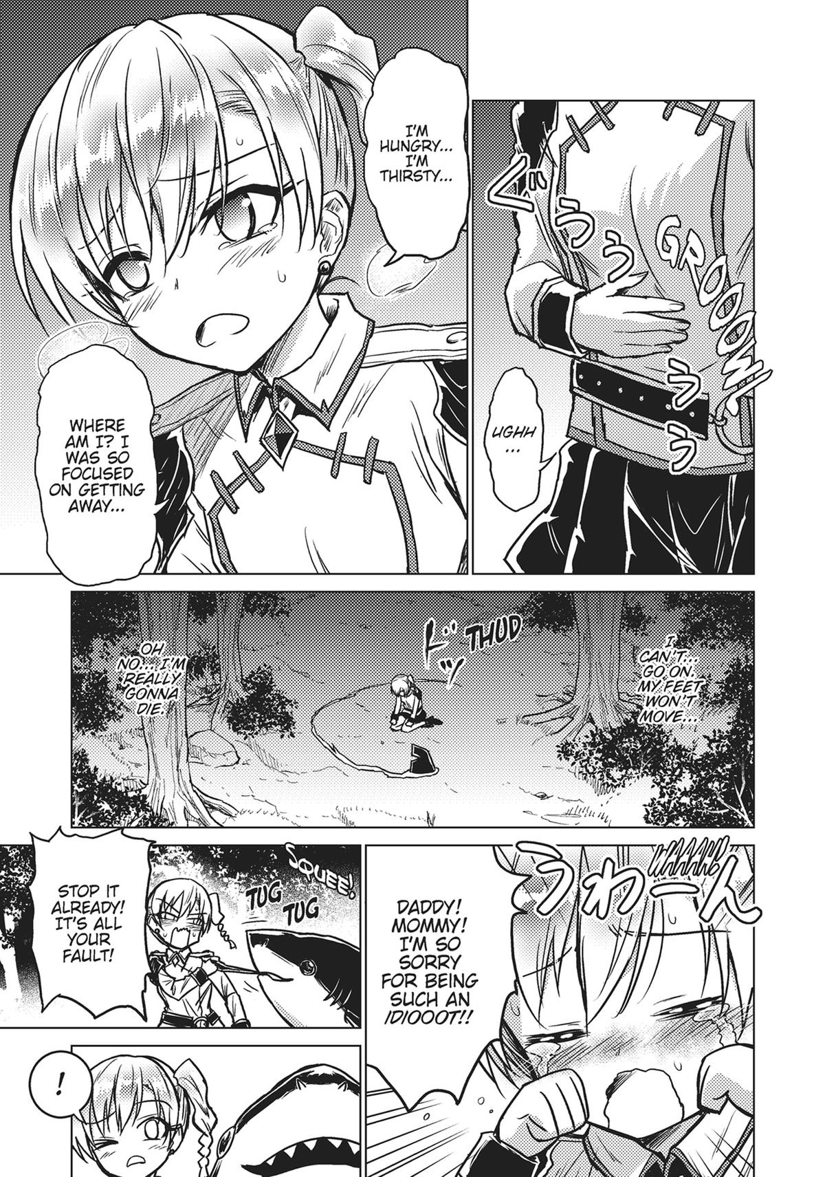 Killer Shark in Another World killer 2 6