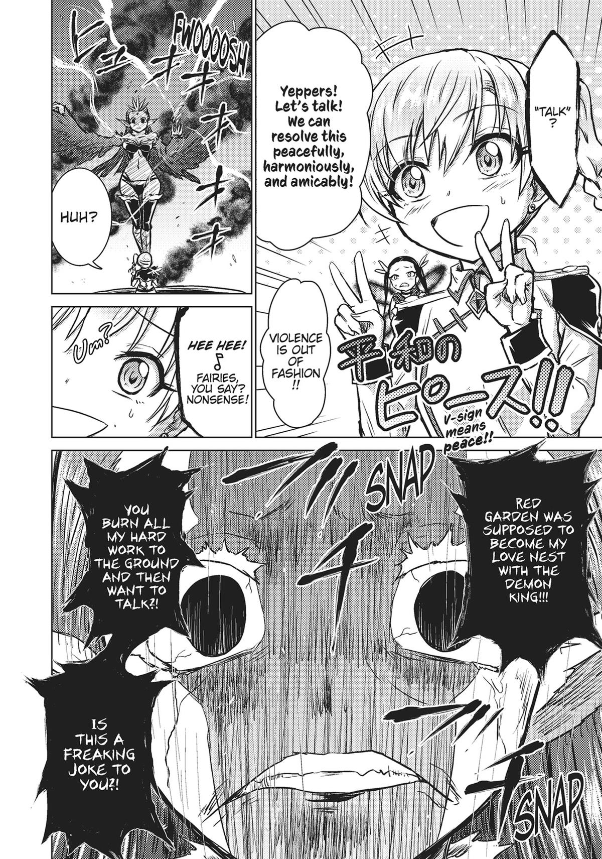 Killer Shark in Another World killer 4 38