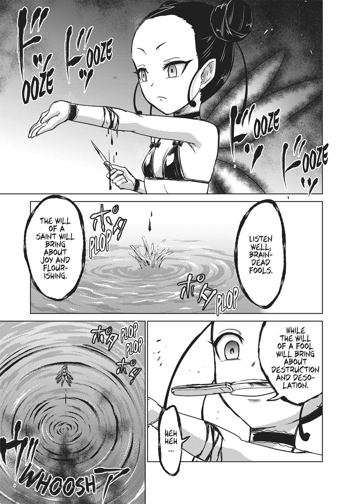 Killer Shark in Another World killer 6 16