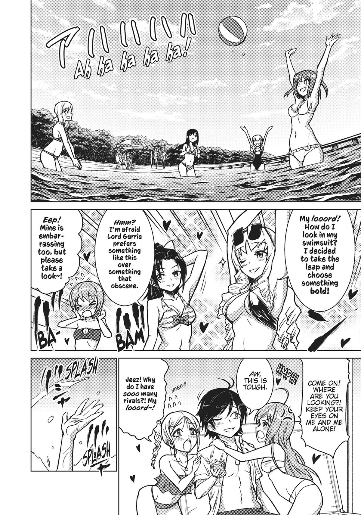 Killer Shark in Another World killer 6 17