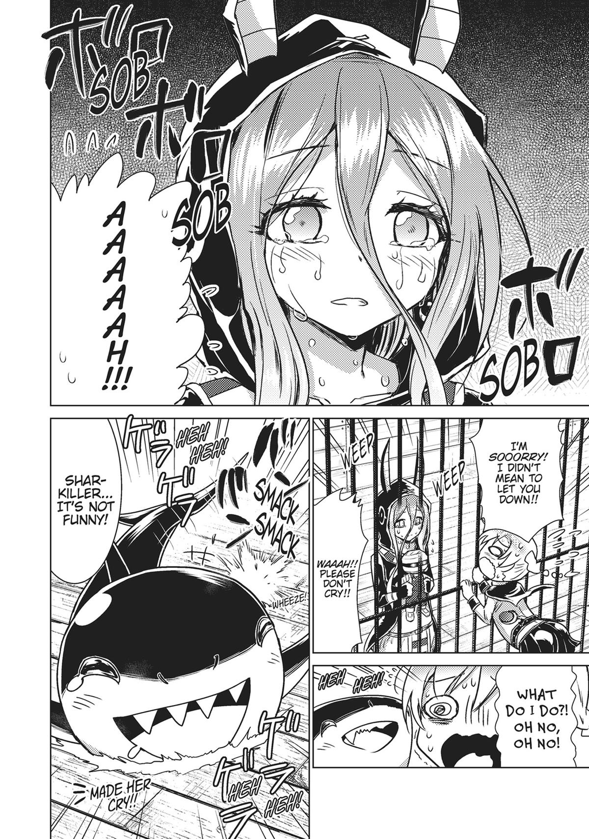 Killer Shark in Another World killer 11 34