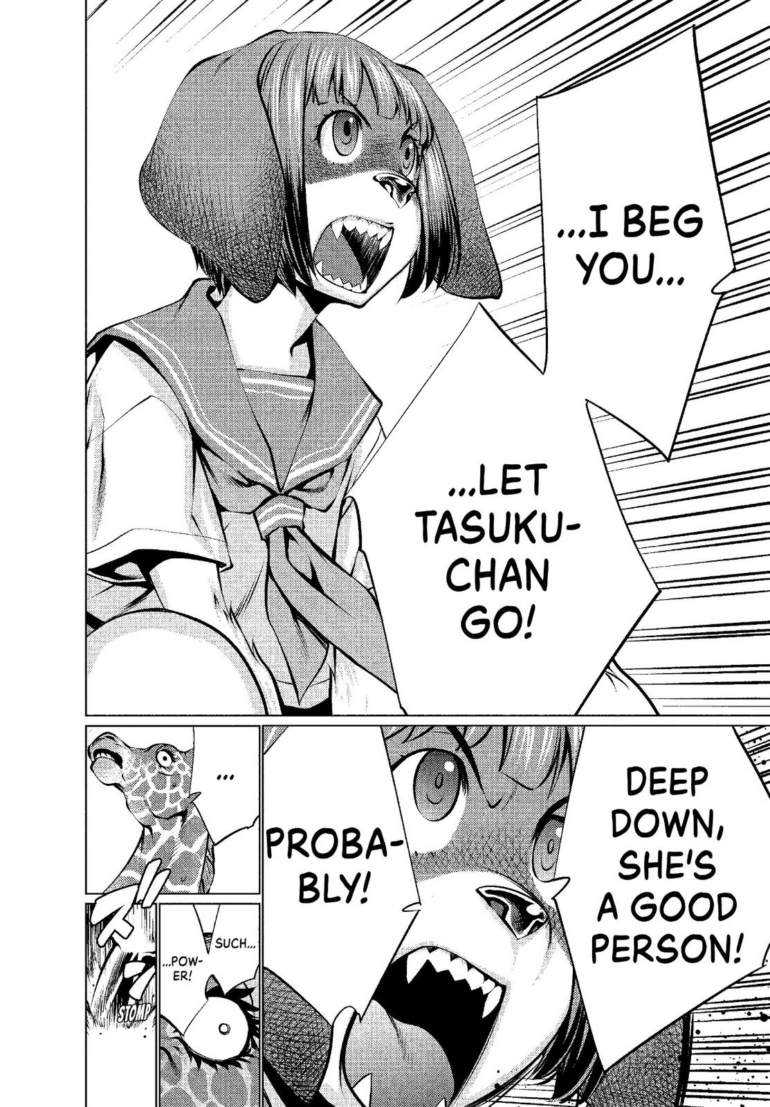 Killing Bites Chapter 34 32