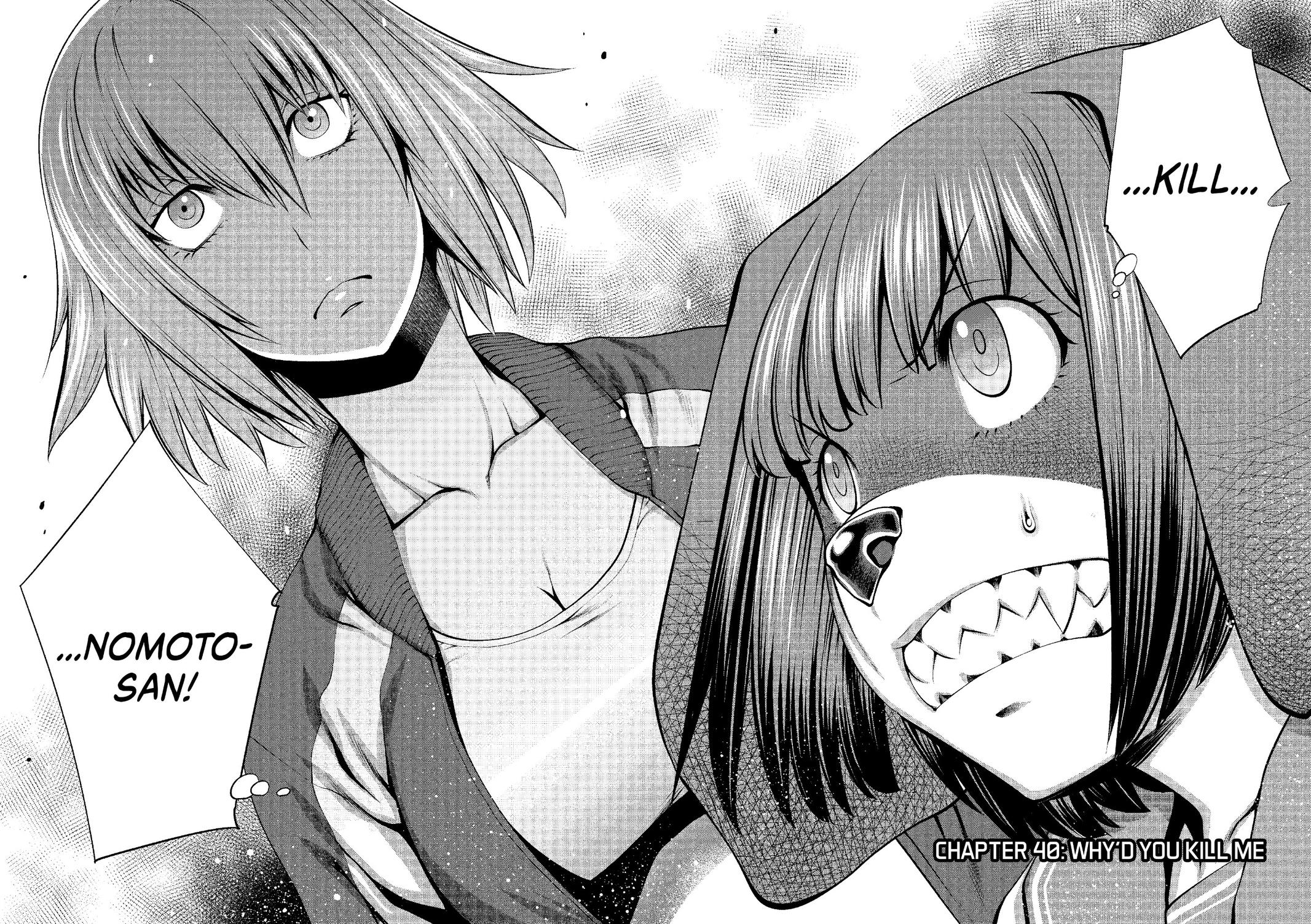 Killing Bites Chapter 40 5