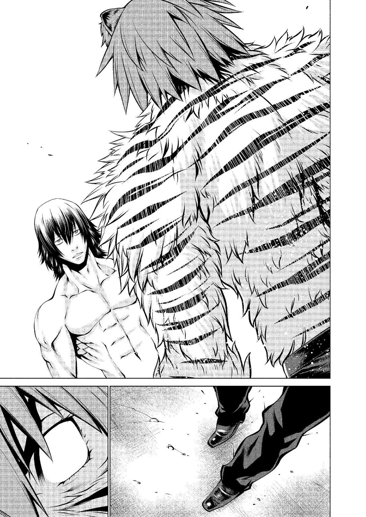 Killing Bites Chapter 41 5