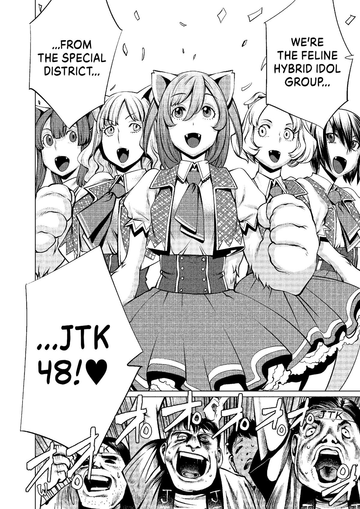 Killing Bites Chapter 41 24