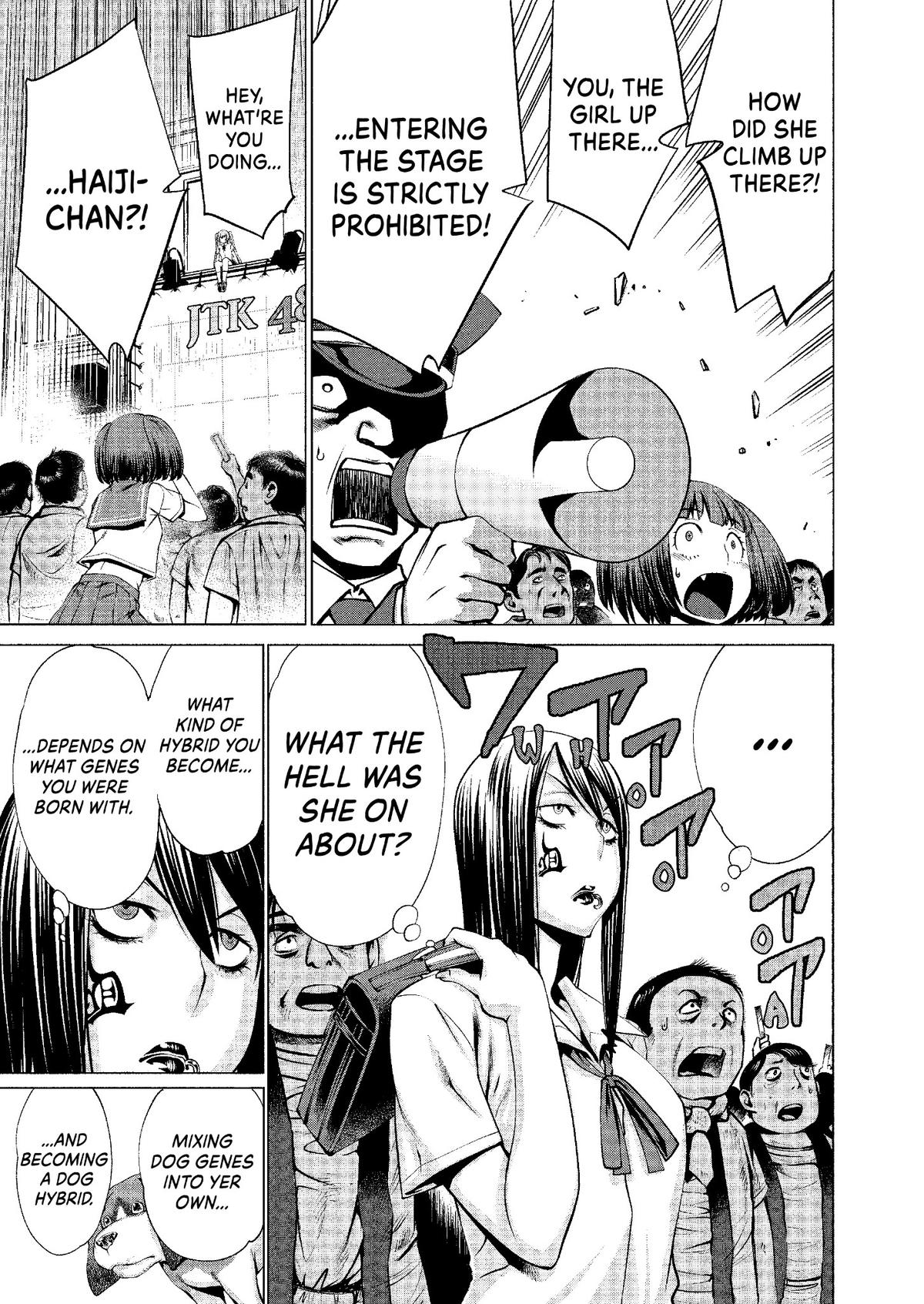Killing Bites Chapter 41 33