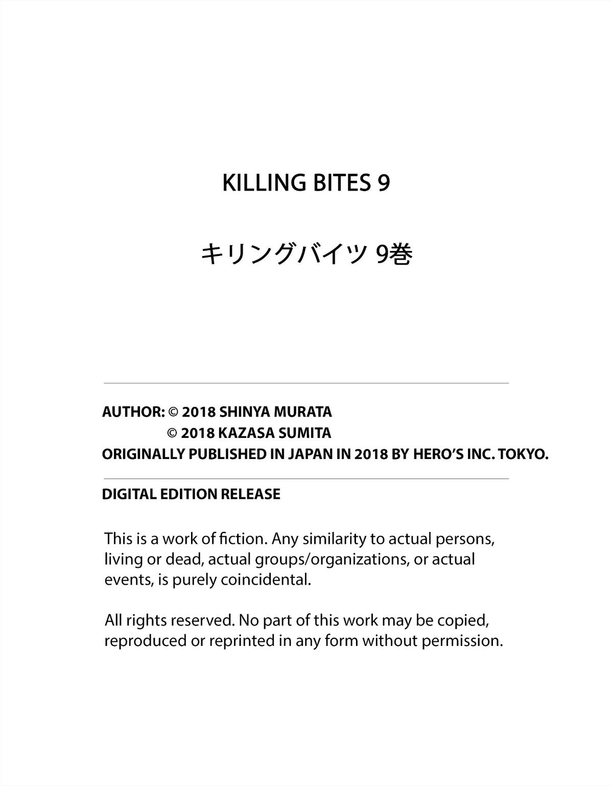 Killing Bites Chapter 44 45