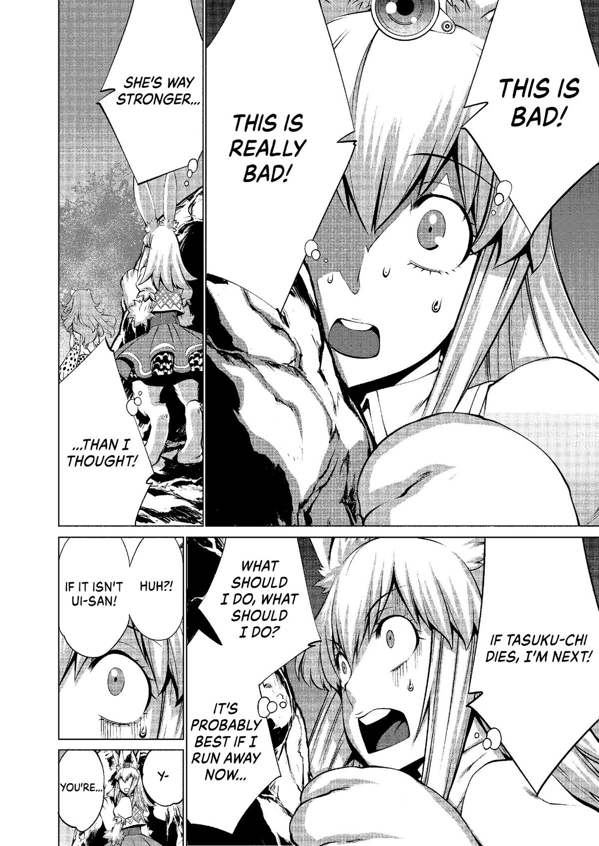 Killing Bites Chapter 45 32