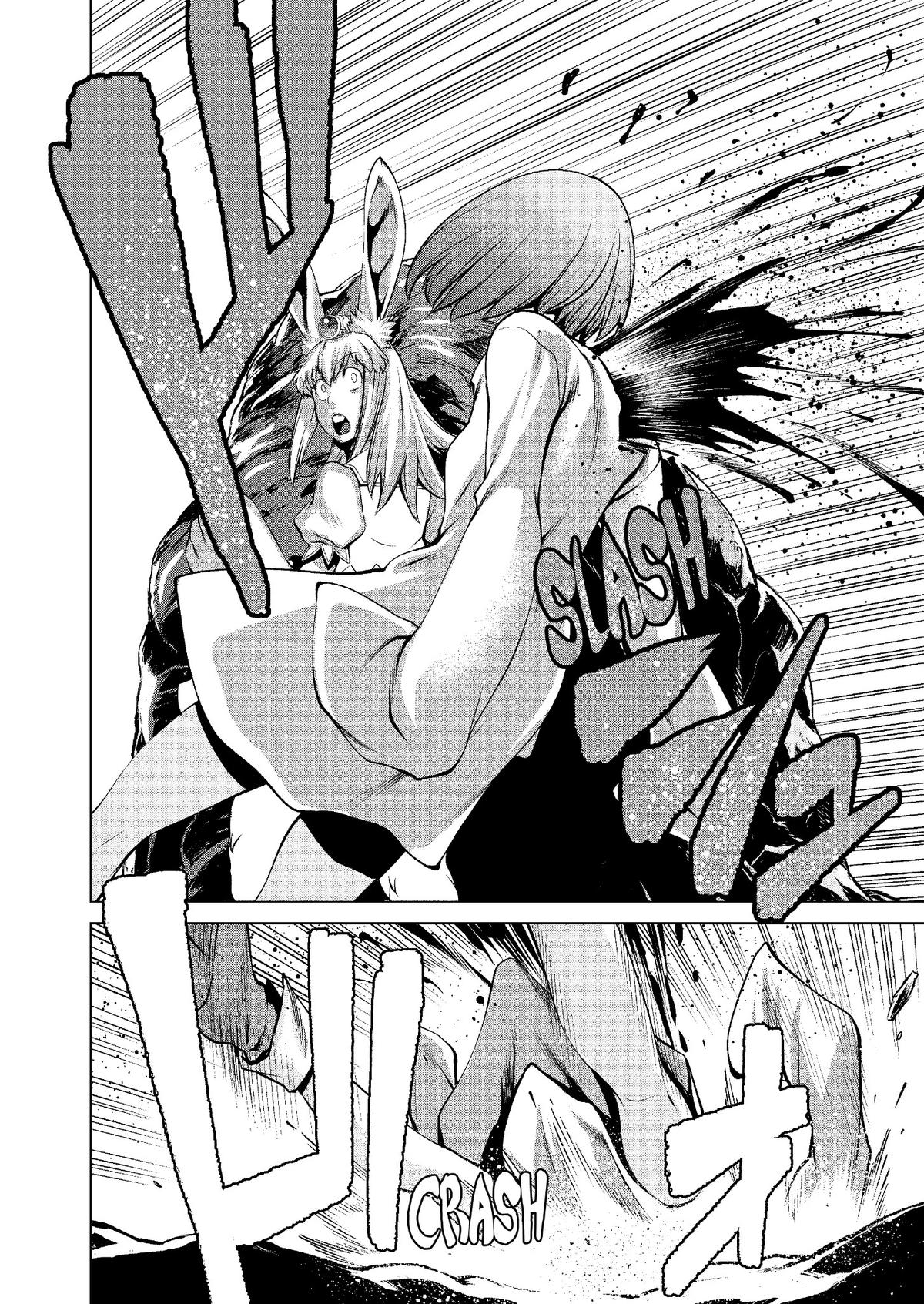 Killing Bites Chapter 45 34