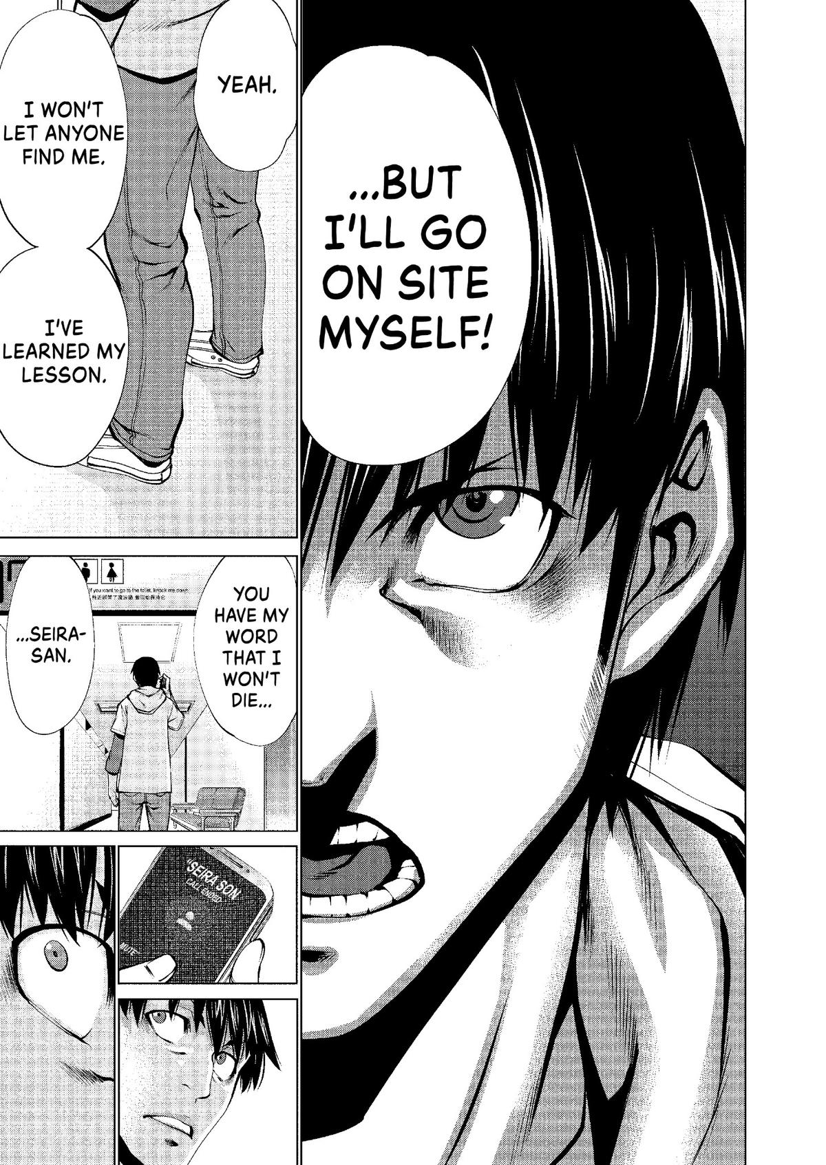 Killing Bites Chapter 49 32