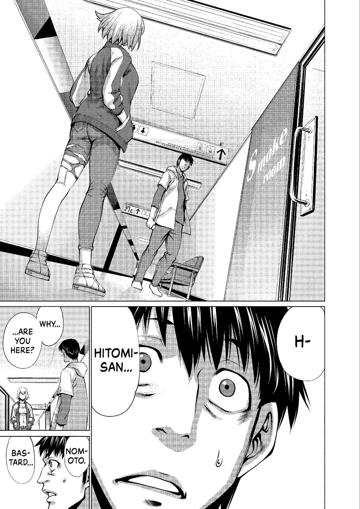 Killing Bites Chapter 49 34