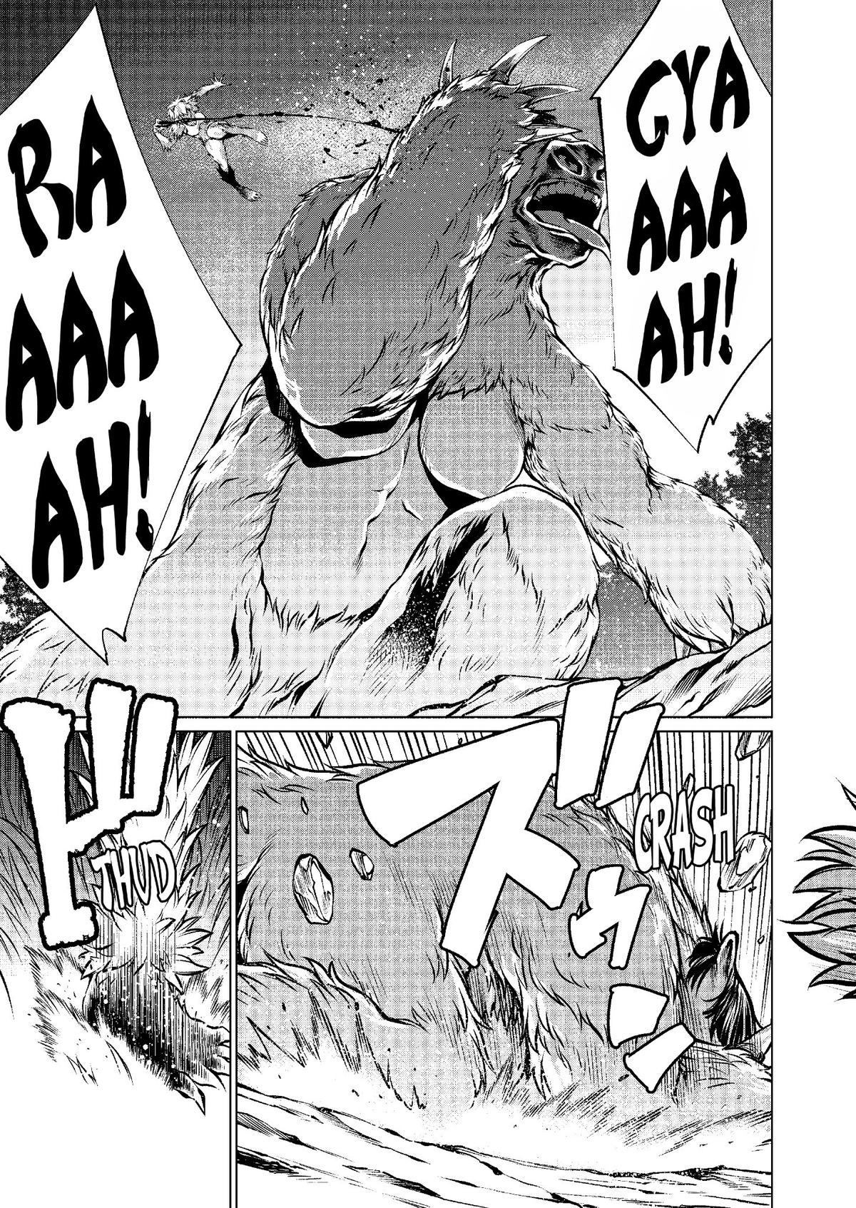 Killing Bites Chapter 58 24