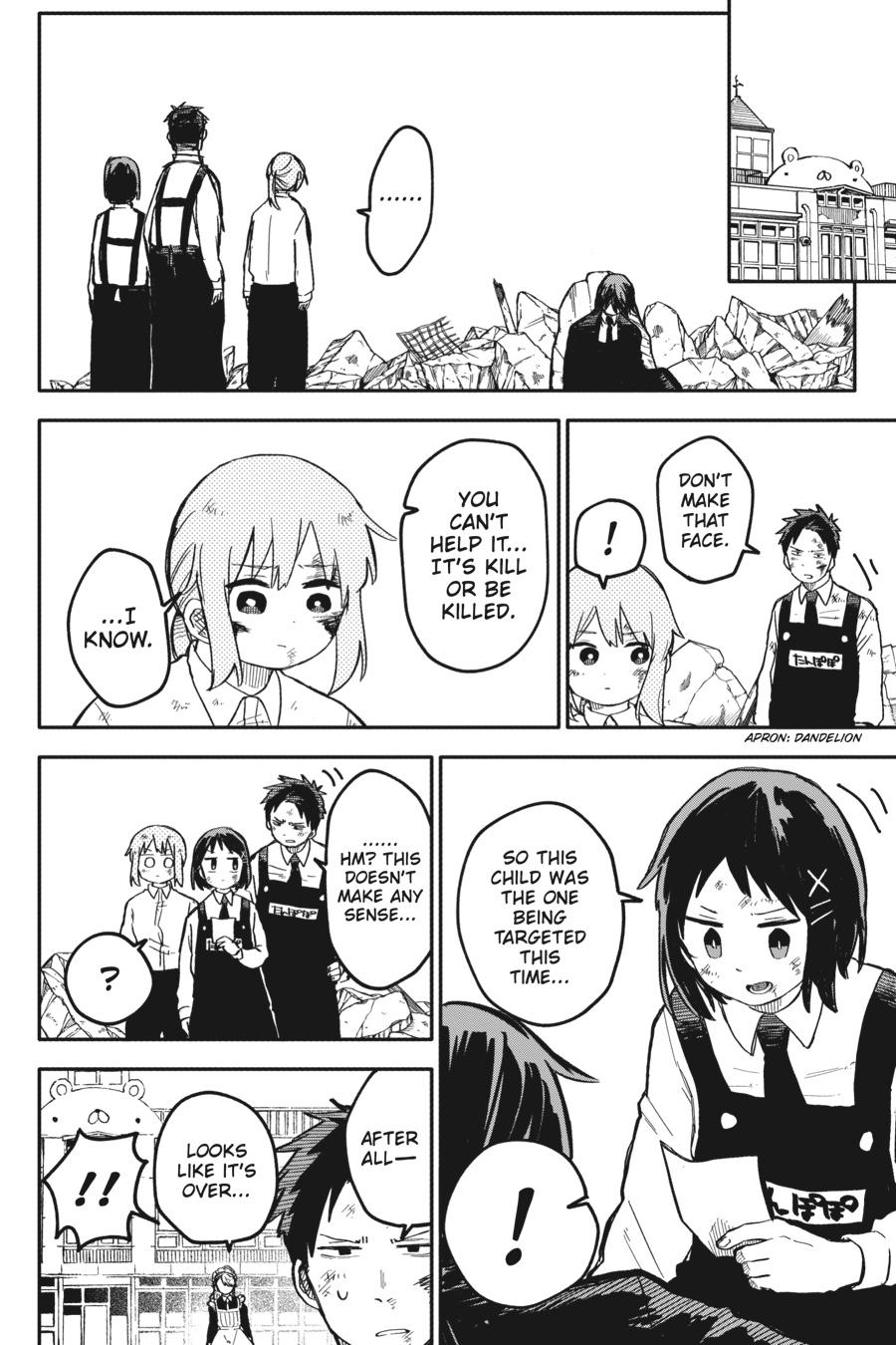 Kindergarten WARS Chapter 19 11