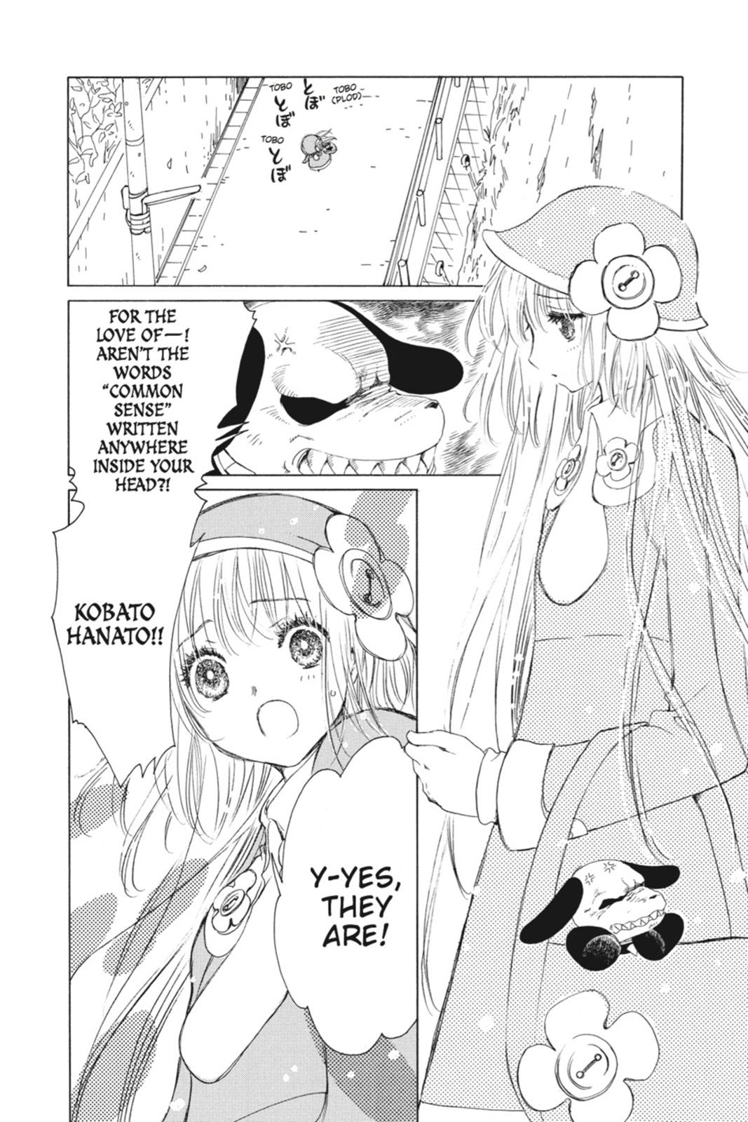Kobato. Chapter 1 - Page 16