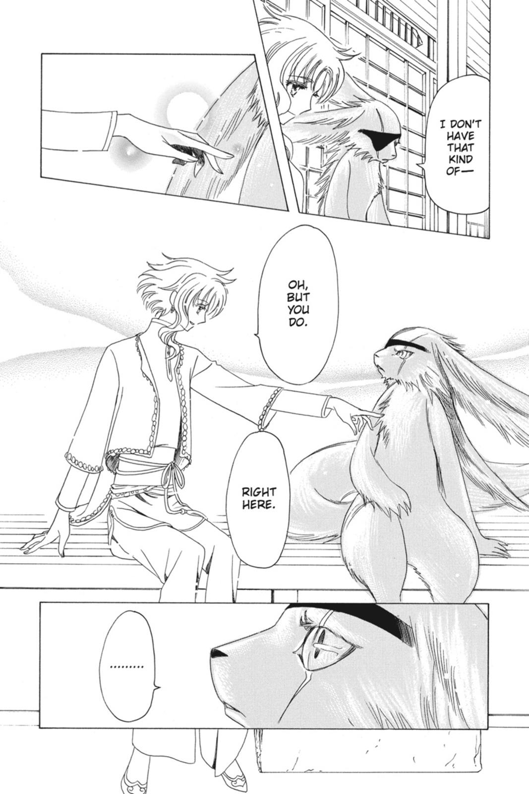 Kobato. Chapter 6 - Page 7