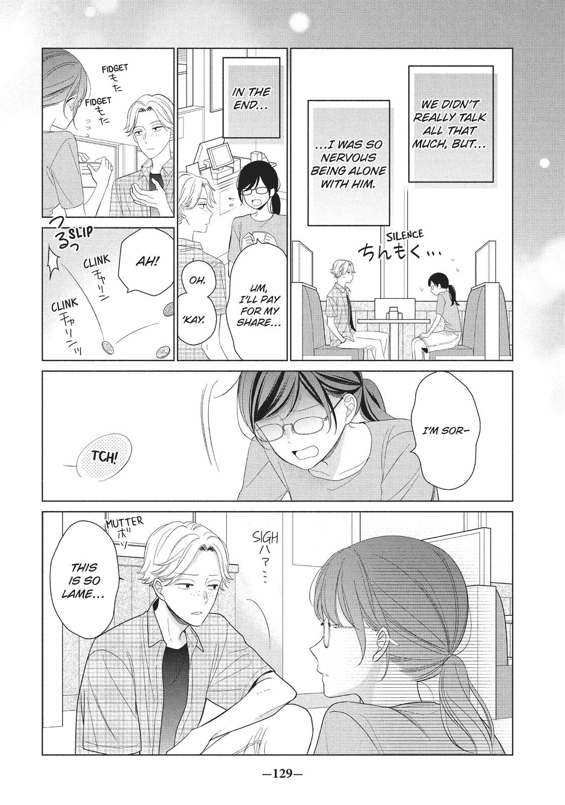 Koigakubo-kun Stole My First Time Step. 4 9